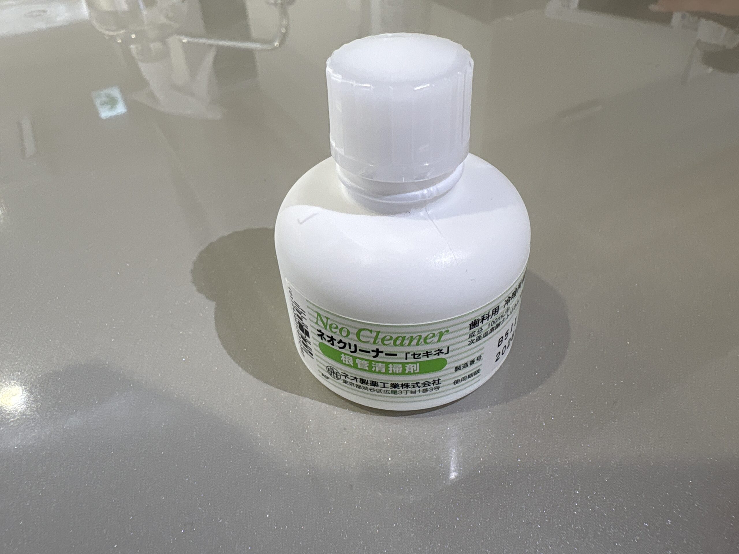 根管治療の際のリスク：次亜塩素酸ナトリウム事故を理解し、安全な歯科医療を目指す