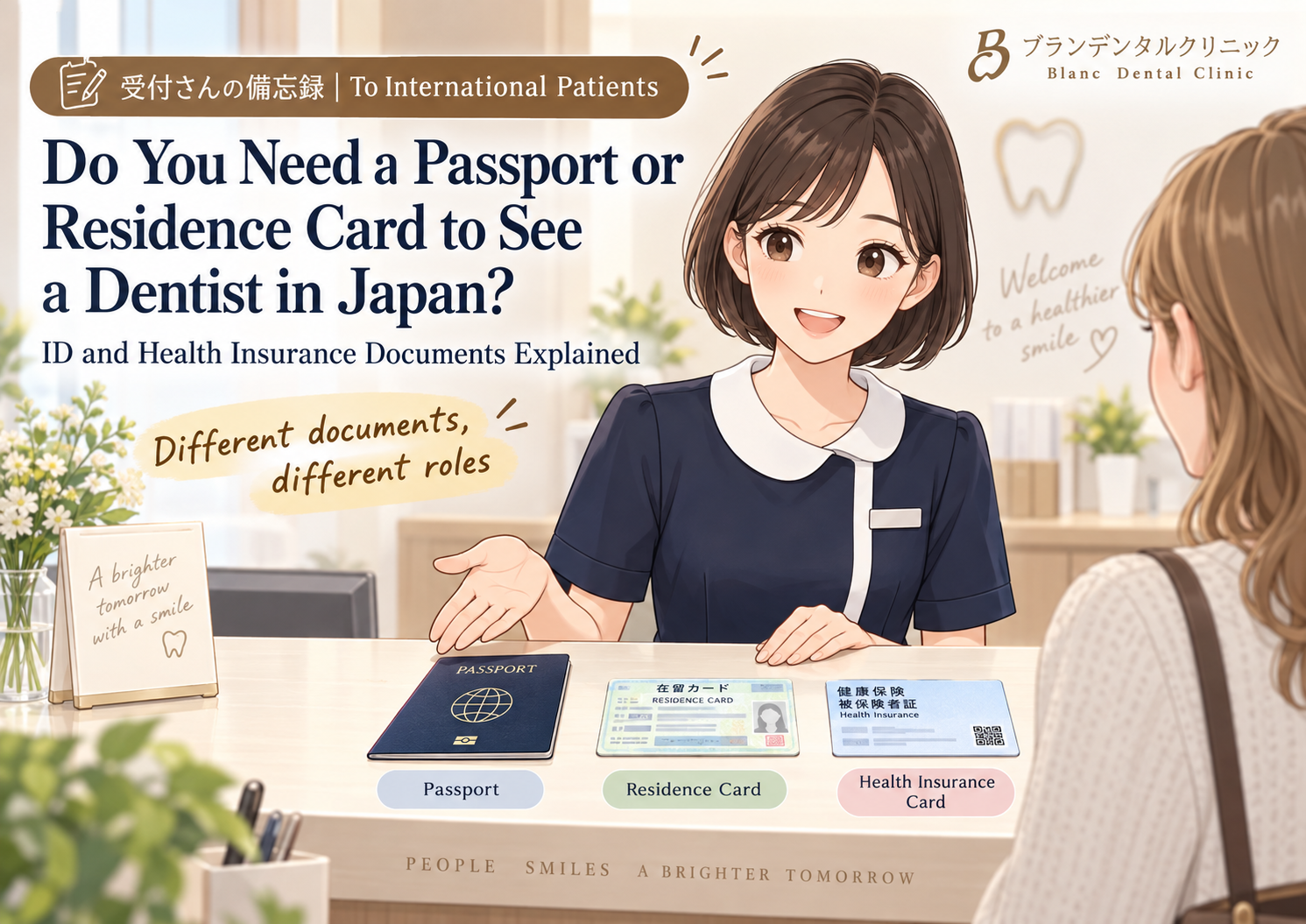Do You Need a Passport or Residence Card to See a Dentist in Japan? ID and Health Insurance Documents Explained
